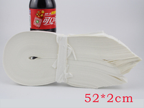 Rongxin Bank special hand-tied paper bundle banknote paper waist strip Hand-tied banknote strip 52 33cm full 5 can be