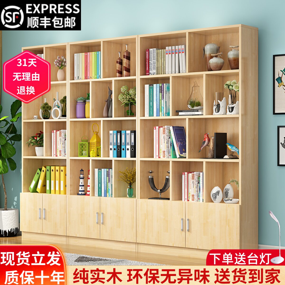 Solid Wood Bookshelf Combined Simple Shelving Shelf Modern Minimalist Creative Floor Students Children Multilayer Bookcase Bookshelves
