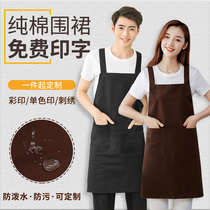 Pure cotton apron home kitchen custom logo printed workwear catering special women waterproof oilproof waist waist men