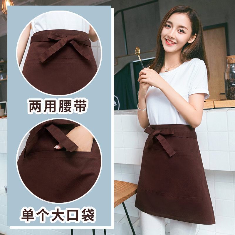 Half-body apron Home Kitchen Ladies Fashion Pure Cotton Men Custom Logo printed Words Waist Day Style Milk Tea Shop Working Clothes