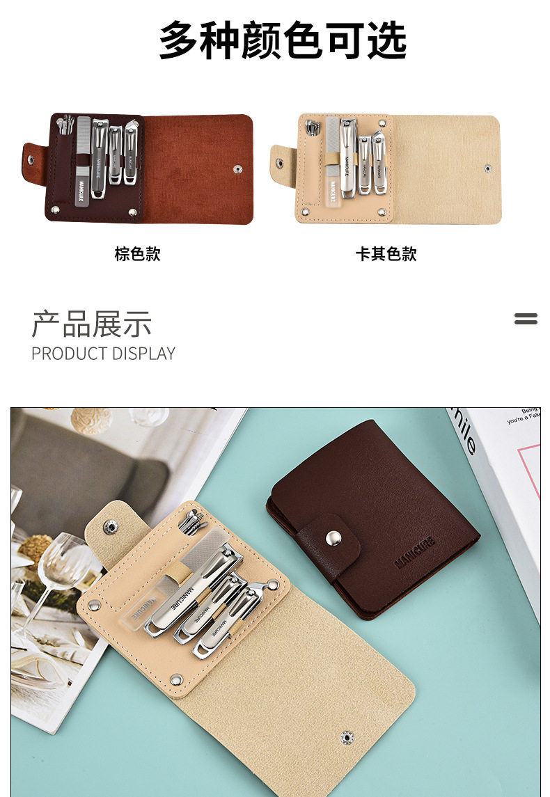 现货高质量指甲刀套装便携式指甲剪刀单个重型指甲钳美甲修脚专用
