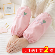 Sleeve female cute short work ins moisture anti-dirty sleeve sleeve thin style dirt resistant to work hands sleeve head sleeve sleeve sleeve autumn and winter