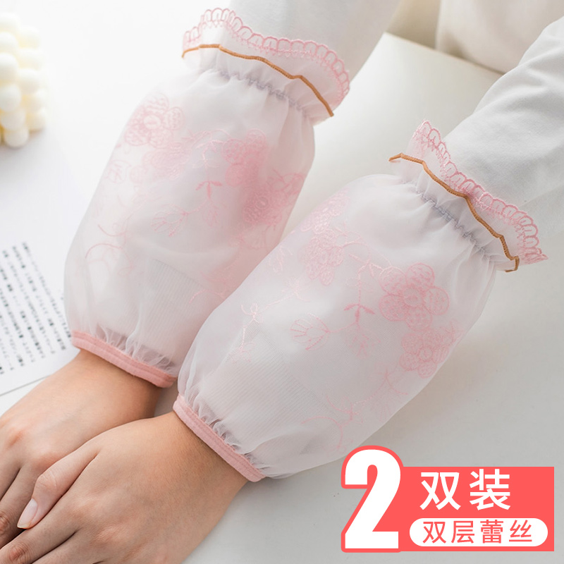 Hand sleeve lace sleeve women's short cute work protective sleeve ins tide autumn and winter children's sleeve head student sleeve tube