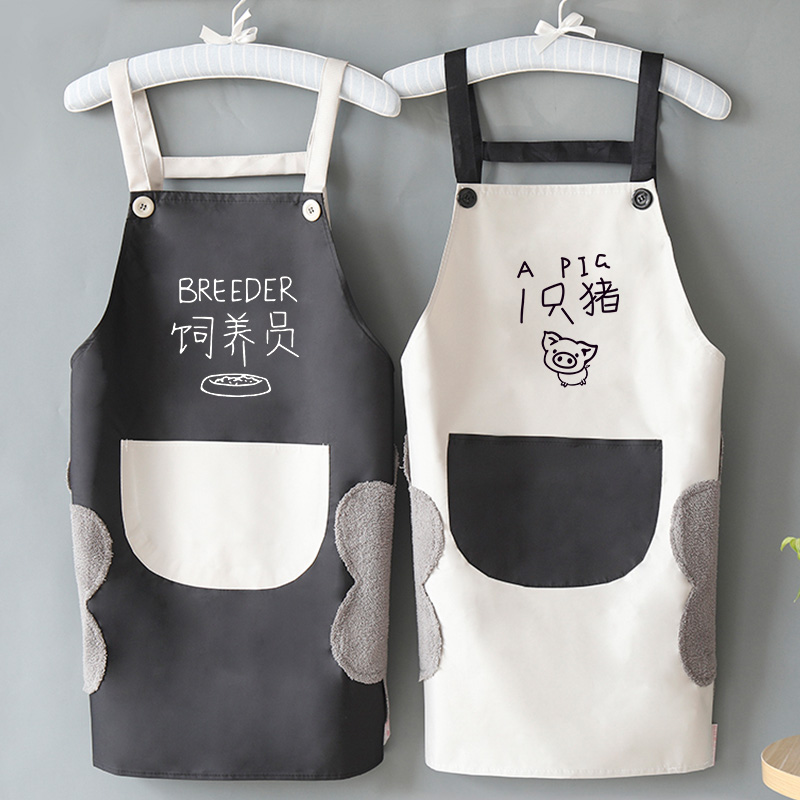 Apron waterproof oilproof home kitchen women's fashion custom overalls Japanese cute men's waist 2021 new model