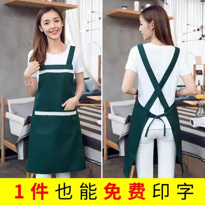 Apron home kitchen Women fashion cute cotton custom work clothes men summer logo printing 2021 New