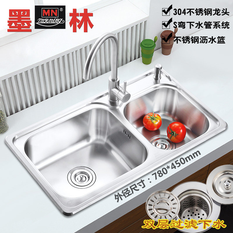 ī�ֲ����ˮ��304�Ӻ�˫��MOR-F29