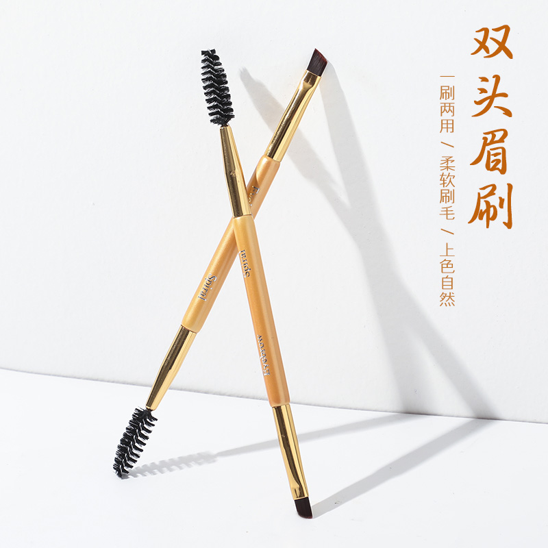 Double-headed Brush with a pair of eyebrow brush eyebrow brush eyebrow brush brush eyebrow brush
