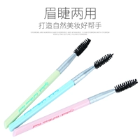 Cọ lông mi Xoắn ốc Sợi lông mày Comb Mascara Brush Lông mi cuộn Công cụ trang điểm Lông mày - Các công cụ làm đẹp khác keo dán mi