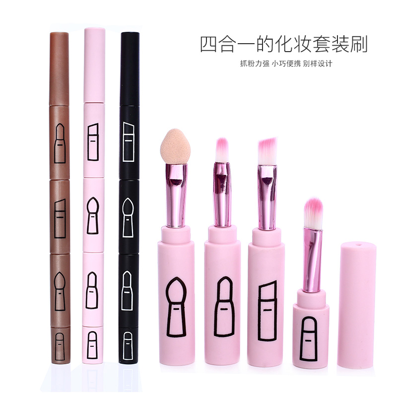 4 sets of portable makeup brush double head with lid telescopic eye shadow brush stick lipstick lip brush oblique eyebrow brush multi-purpose brush