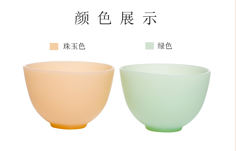 silicone lớn mặt nạ bát xử lý nước sinh hoạt công cụ mặt nạ tự chế DIY thẩm mỹ viện làm đẹp da bát giai điệu - Các công cụ làm đẹp khác khuôn lông mày