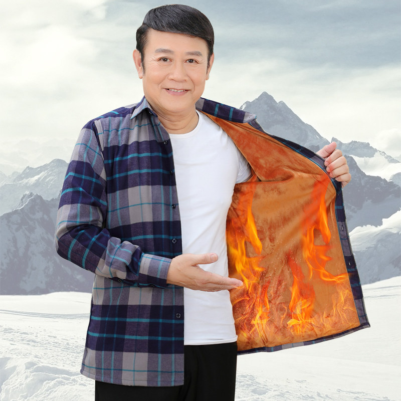 Winter middle aged men's warm shirts Men's gush shirts Father Thickened Long-sleeved Shirts Seniors Winter Clothing