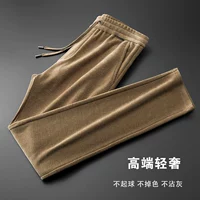 0020 Выберите кофе