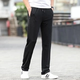 Быстросохнущие тонкие шелковые штаны, свободный прямой крой