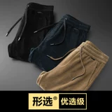 Элитные демисезонные штаны для мальчиков, свободный прямой крой