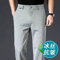 Шелковый, 2018