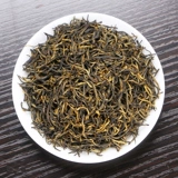 Красный чай Цзинь Цзюнь Мэй, красный (черный) чай, ароматный весенний чай, коллекция 2021, 250 грамм