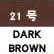 Темно -коричневый темно -коричневый 30 мл