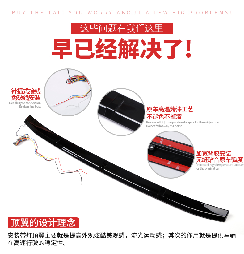 Mazda 3 Angkesaila top wing sửa đổi với ánh sáng cánh giữa miễn phí đấm áp lực cánh cố định gió đuôi trang trí bên ngoài đặc biệt