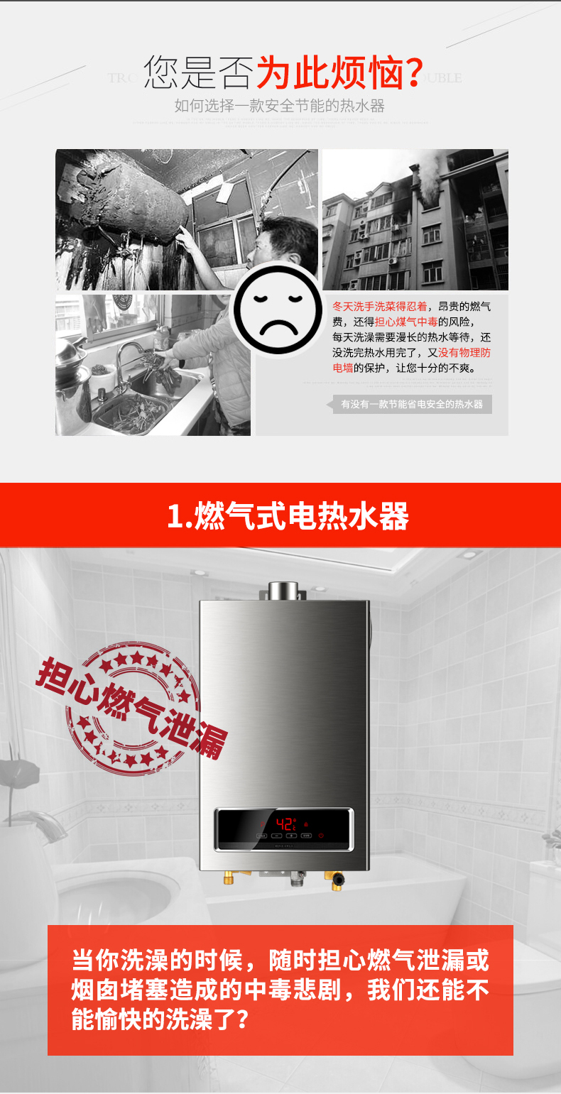 bình nongs lạnh Delihua vòi nước nóng điện là nhà bếp nóng kho báu nhà sưởi ấm phòng tắm vòi sen nước nóng nhỏ - Máy đun nước nước nóng trung tâm