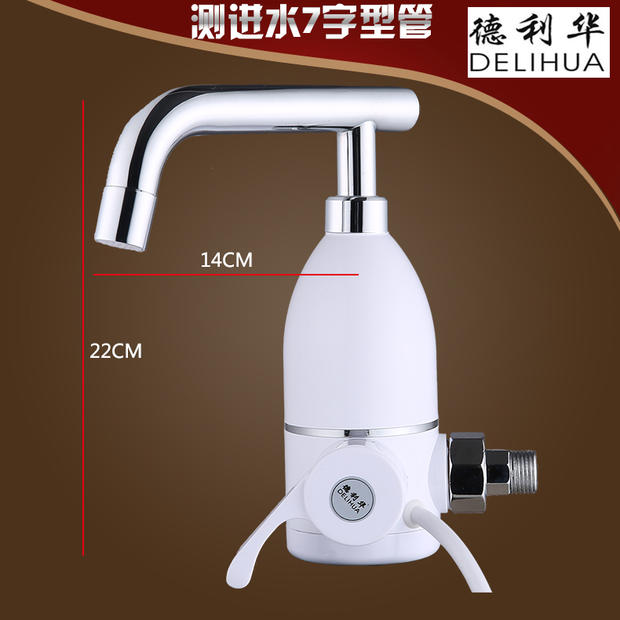 giá bình nóng lạnh rossi Vòi nước nóng điện Delihua Máy nước nóng nóng liền bếp nóng và nước nóng lạnh máy nước nóng có bơm trợ lực
