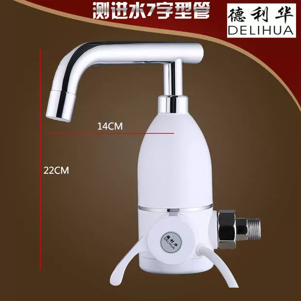 Vòi nước nóng điện Delihua Máy nước nóng nóng liền bếp nóng và nước nóng lạnh máy nóng lạnh alaska