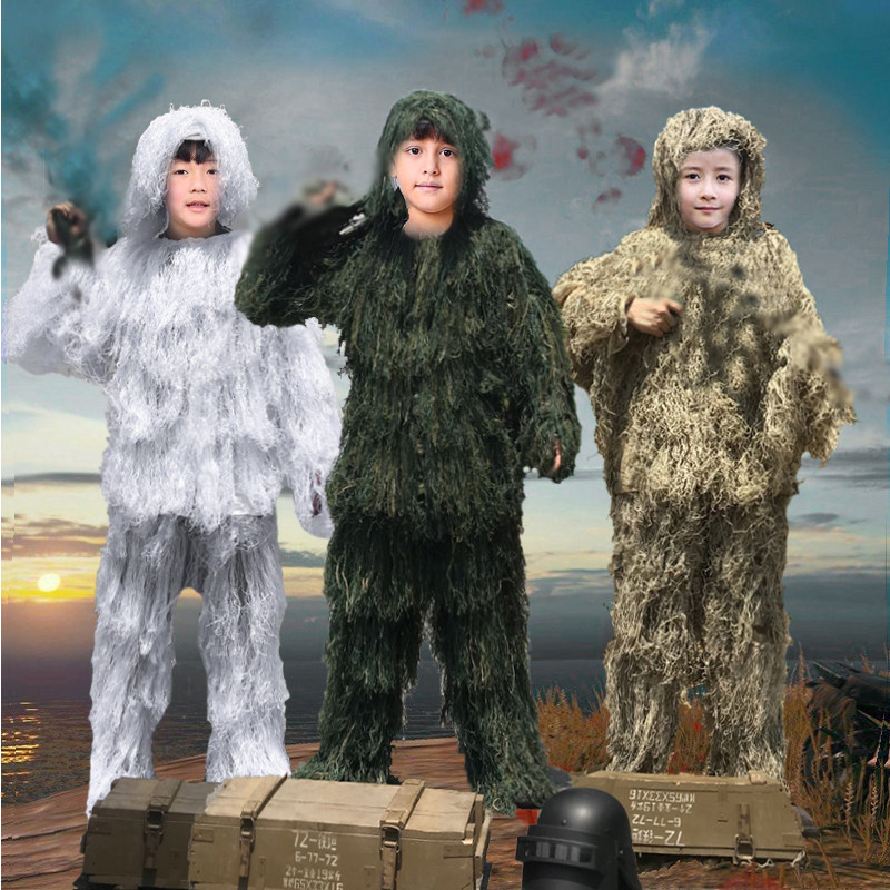 Polar suit Snow Geely suit Children sniper real jungle stealth camouflage Jedi survival chicken suit