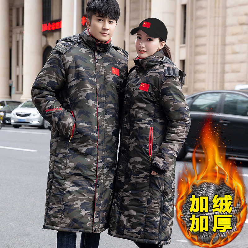 Winter new camouflage coat men's long over-the-knee plus velvet thickened military cotton coat ladies cold storage cold storage cold cotton suit