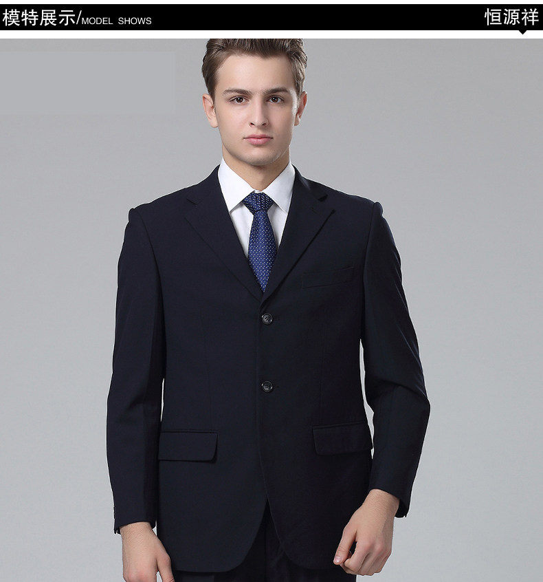 Costume homme en laine pour printemps - Ref 1555496 Image 7