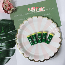 Thai special flower Ji aromatic five horse carsickness plane dizziness refreshing refreshing spirit