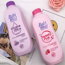 Thailand Babi Baby Baby Baby talcum powder hot rash powder baby antiperspirant prickly heat powder 400g