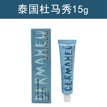 Duma Show Foot Cream Foot Care Aster 15g Dermaheu Duma Show Foot Cream