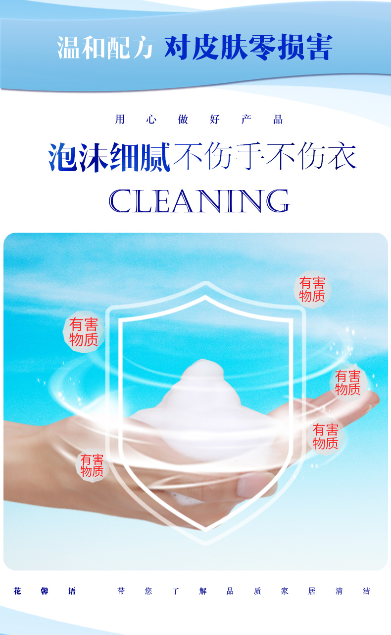Áo khoác khô đại lý giặt miễn phí giặt hộ gia đình giặt quần áo làm sạch phun vết bẩn vết bẩn quần áo làm sạch - Dịch vụ giặt ủi nước tẩy mốc quần áo màu