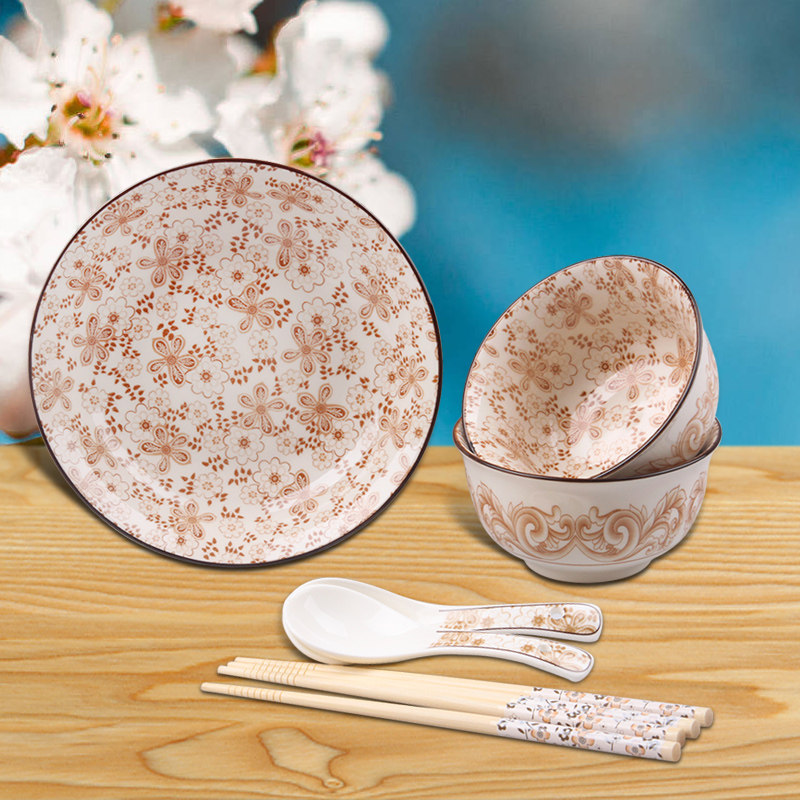 ԽȻ�մ�������ײ;߼Һ���