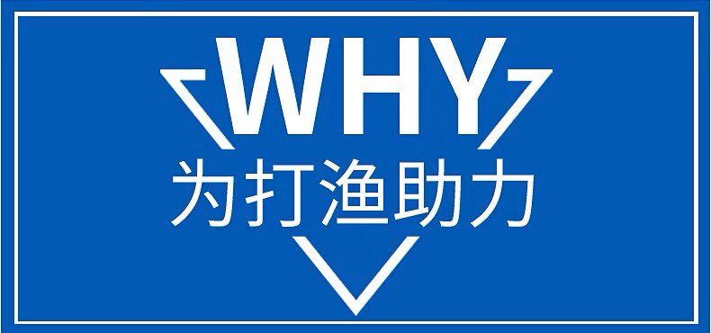 乐田网具