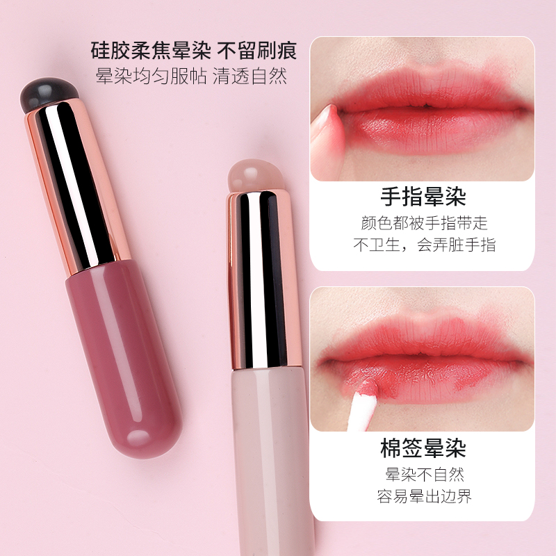 Silicone Lip Brushed Port Red Brush Portable Round Head Fainting Brush Professional Lip Makeup Brush Multifunction Mini with lid-Taobao