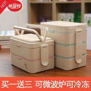 hộp cơm giữ nhiệt 3 tầng Lò vi sóng Yimante lò sưởi hộp ăn trưa đặc biệt Nhật Bản ngăn hình chữ nhật hộp ăn trưa nhân viên văn phòng để gửi bộ dao kéo - Hộp cơm điện sưởi ấm hộp hâm cơm mishio mk182