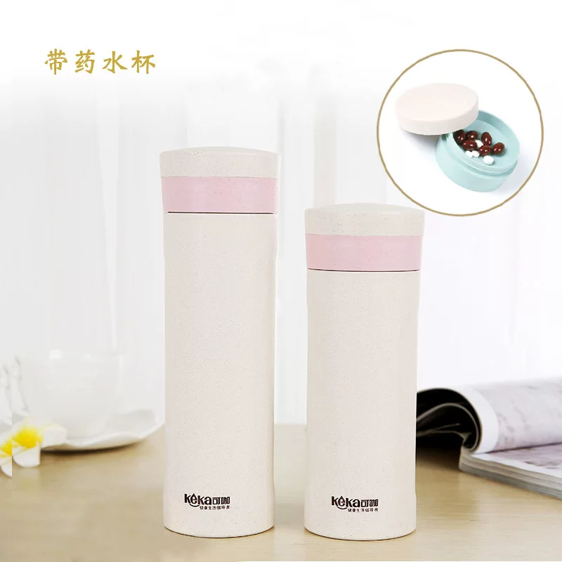 Yimanteca Maizi Cup Simple and Portable Water Cup Cup Cup Box Tea Box with Tea Cup with Tea Cup