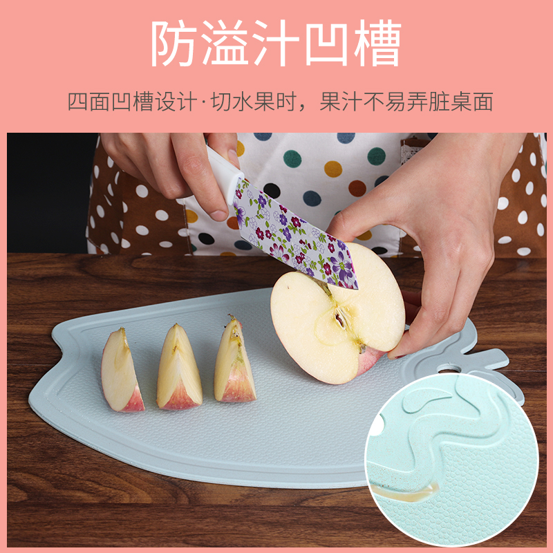 Ymante baby side chopping board children fruit cutting board baby small chopping board for mini dormitory