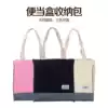 Imante Oxford cloth aluminum film insulation lunch bag Waterproof portable lunch bag with zipper lunch bag large men and women