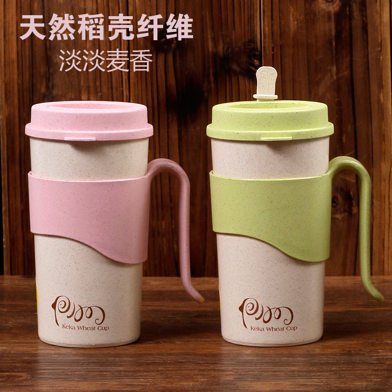 Imante rice husk fiber creative water cup Office drinking cup with lid and handle Household cup Mug