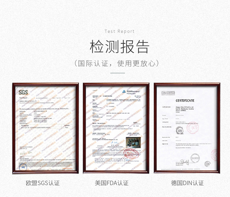 Подробная информация о ланч -поле Страница 1_02.jpg