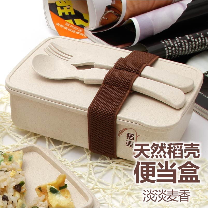 One-layer bento box Rice husk fiber to work with rice Mini sealed small lunch box Send fork spoon Microwave oven