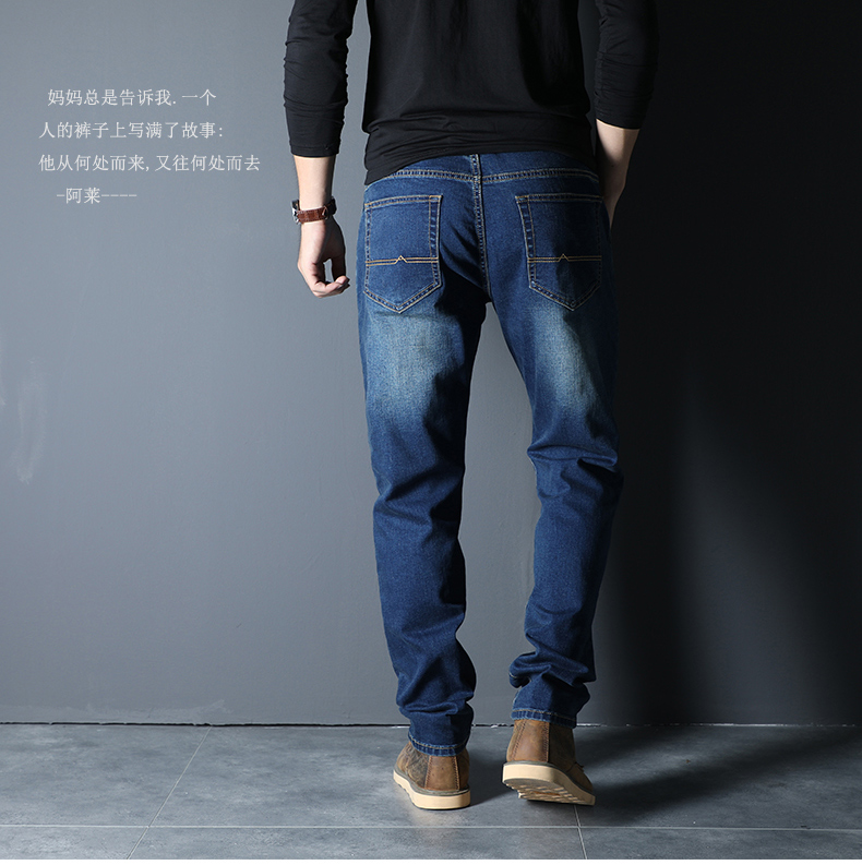 Người mẫu mùa thu đông kéo dài eo cao quần jeans nam cộng với phân bón XL chống trộm mẫu đen thẳng dài quần béo mập thời trang nam hàn quốc	