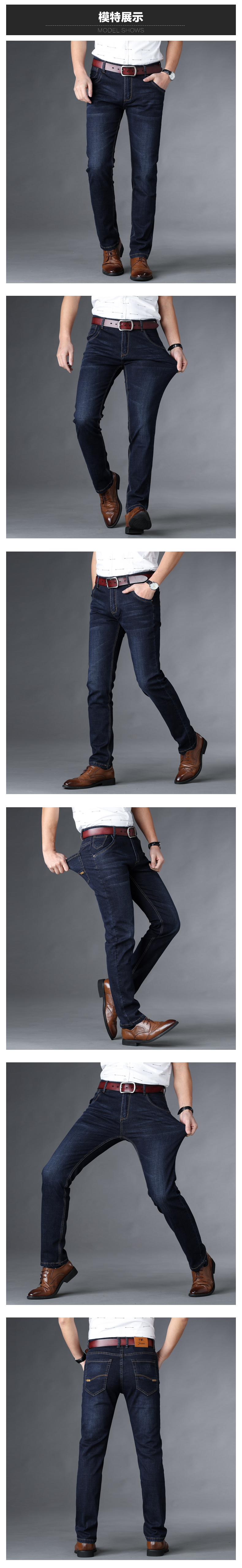 Mùa hè phần mỏng cộng với phân bón XL đàn hồi cao eo là mỏng ánh sáng màu jeans nam dài quần trẻ chất béo fat man shop đồ nam