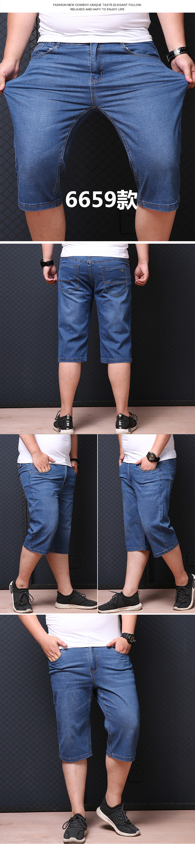 Lớn cắt quần jeans của nam giới thẳng lỏng đàn hồi phần mỏng cộng với phân bón XL chất béo chất béo cao eo quần