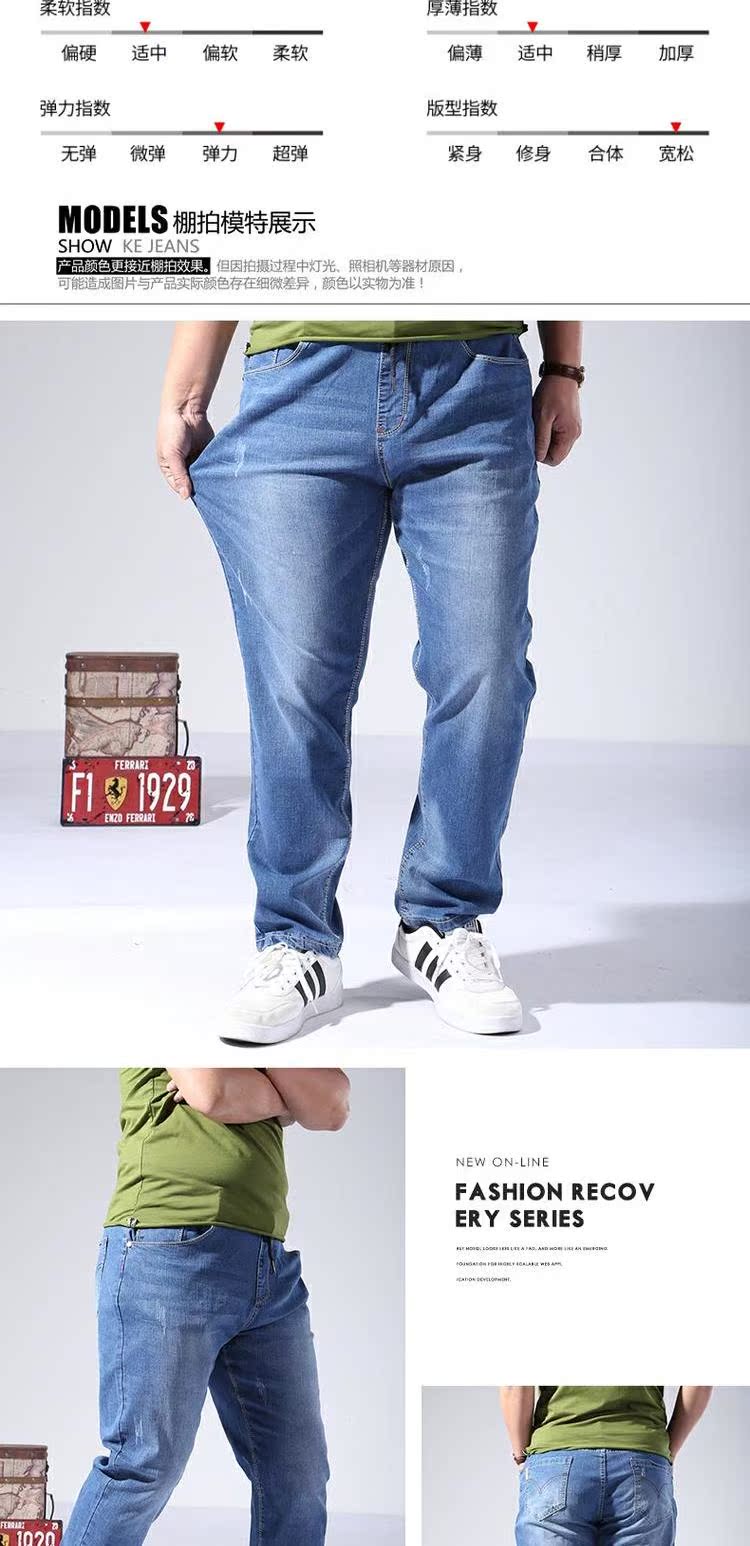 Quần thun thun nam thun thun rộng thẳng cỡ lớn vừa và eo cao mùa thu và mùa đông dày phần mỡ và phân bón tăng quần nam đẹp