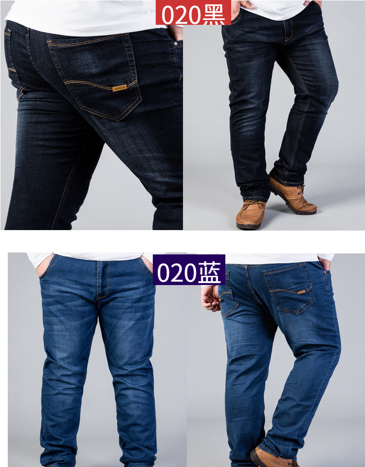Quần jean nam size rộng, phần thẳng, dày, co giãn cộng với phân bón Quần dài XL chất béo Người béo ở eo cao quan ao nam