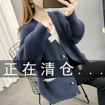 Early Autumn Knit Cardiovert Sweater Short Coat Spring Autumn Season 2022 New Womens Dress 100 Hitchwear Outside The Cloak Tide