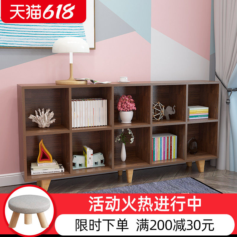Bookshelf Children's Nordic simple bookshelf Japanese low bookcase shelf Floor-to-ceiling reading small bookshelf Student home