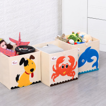 Doodle Rabbit cartoon childrens toy storage box Fabric finishing box Storage bucket snack box